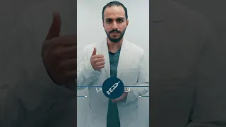 أهمية لقاح الانفلونزا