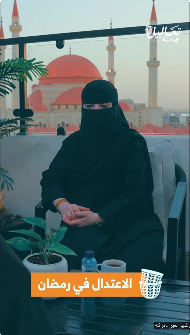 ‏بين الجوع والشبع مساحة اسمها “الاعتدال” 