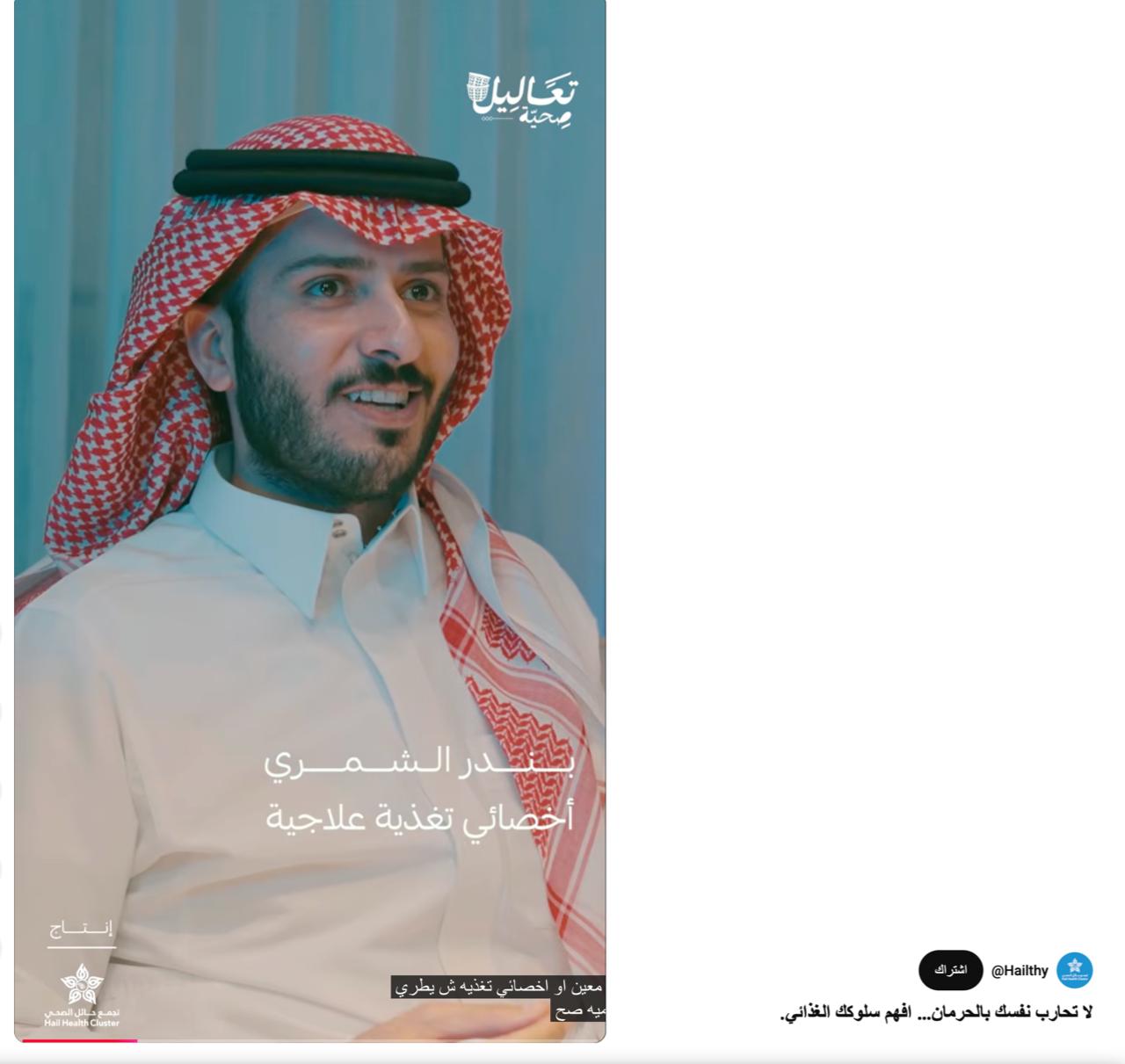 لا تحارب نفسك بالحرمان… افهم سلوكك الغذائي.