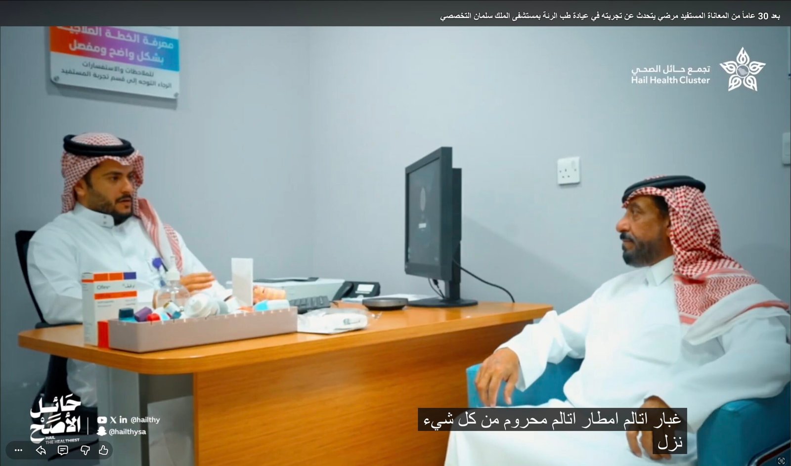عنوان